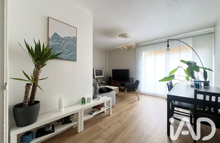 Vente Appartement 3 pièces — photo 3