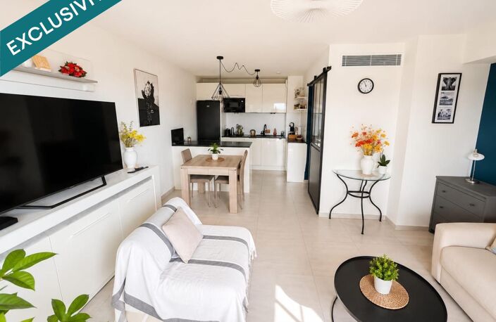 Fréjus  Appartement 2 pièces avec terrasse et jardin — photo 4