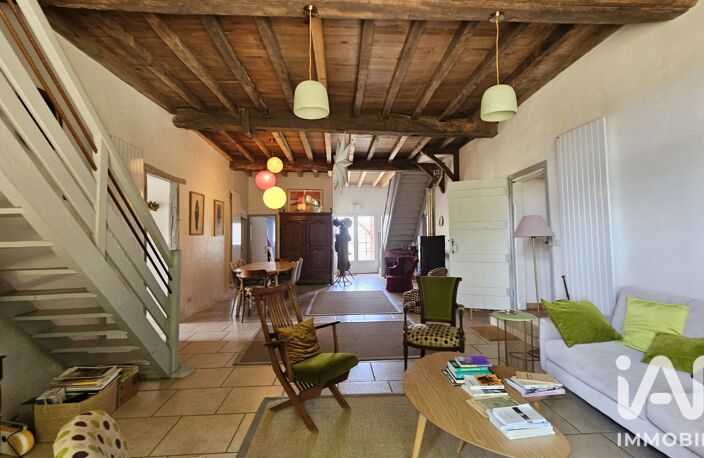 Vente Maison de village 10 pièces — photo 5