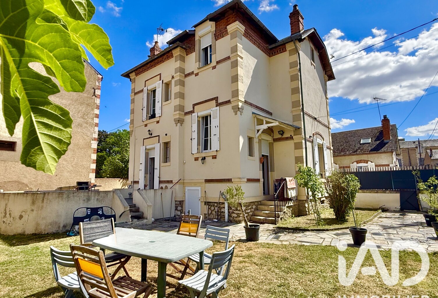 Vente Maison/villa 5 pièces — photo 1