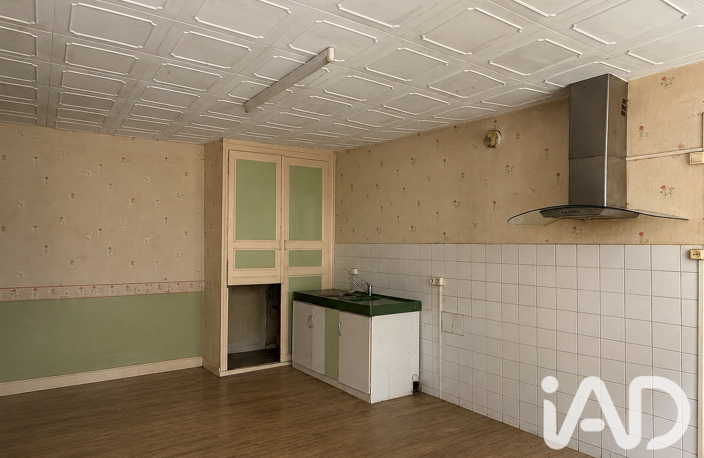 Vente Maison de ville 5 pièces — photo 3