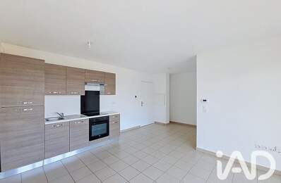 Vente Appartement 2 pièces — photo du bien