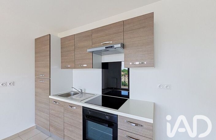 Vente Appartement 2 pièces — photo 2