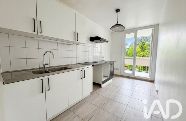 Vente Appartement 4 pièces — photo 5