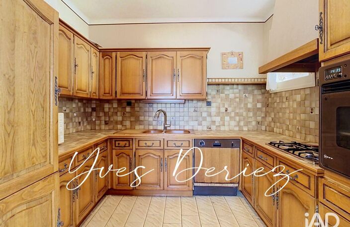 Vente Maison/villa 5 pièces — photo 5