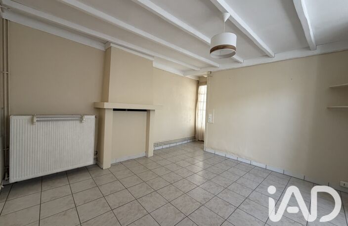 Vente Maison de ville 5 pièces — photo 2