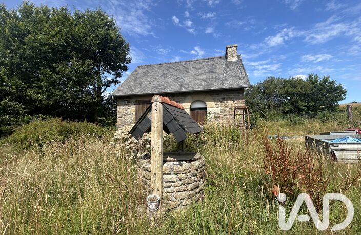 Vente Maison/villa 5 pièces — photo 5