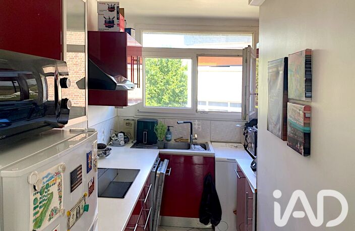 Vente Appartement 3 pièces — photo 4