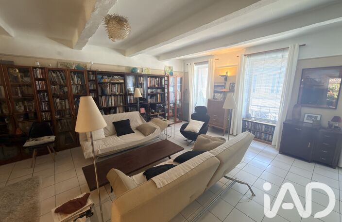 Vente Immeuble 7 pièces — photo 4