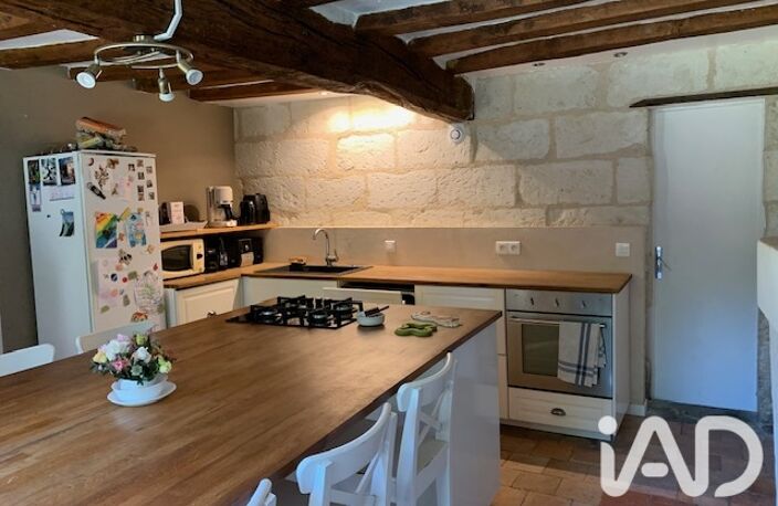 Vente Maison/villa 6 pièces — photo 5