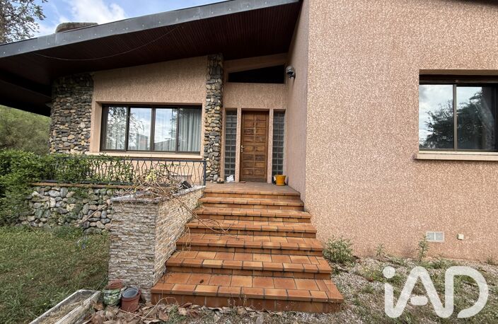 Vente Maison d'architecte 6 pièces — photo 5
