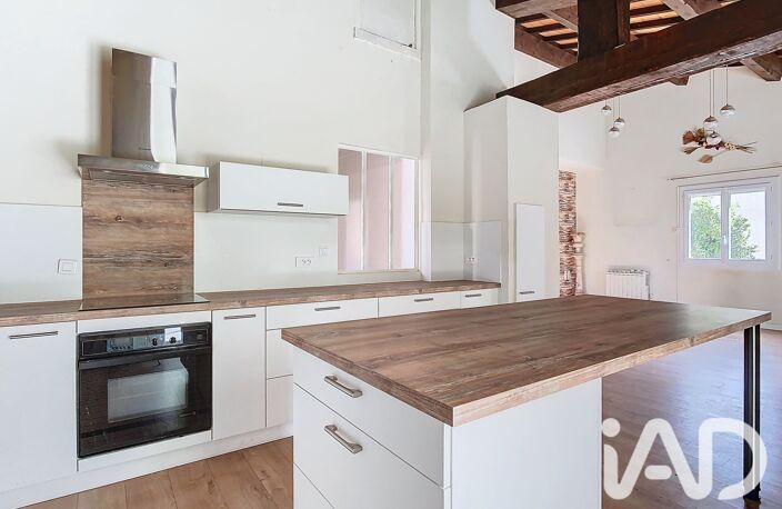 Vente Maison/villa 6 pièces — photo 5