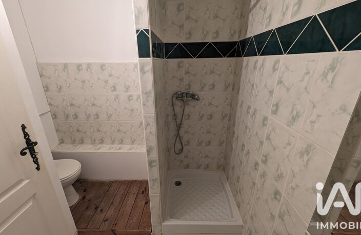 Vente Studio 1 pièce — photo 4