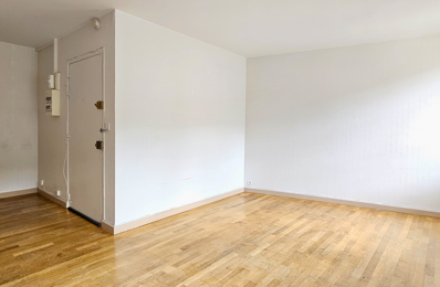 Vente Appartement 2 pièces — photo du bien