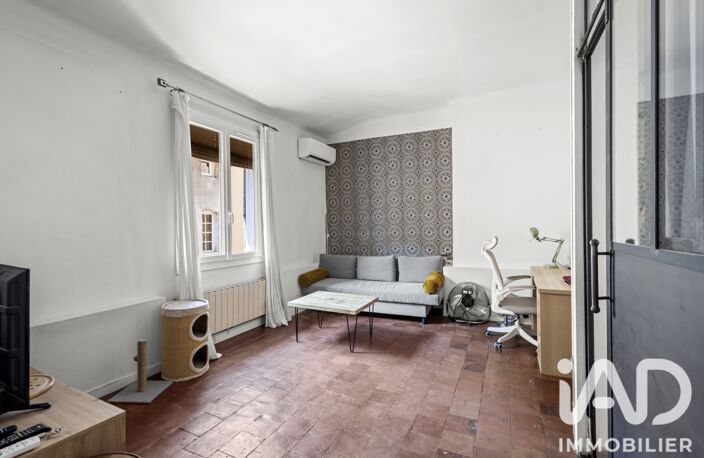 Vente Appartement 4 pièces — photo 3