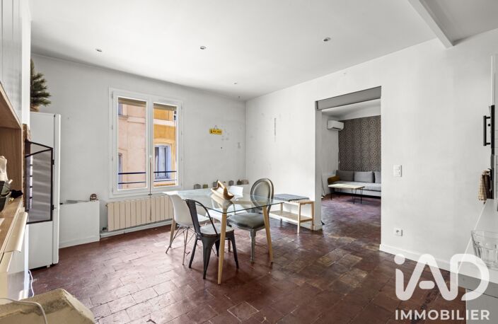 Vente Appartement 4 pièces — photo 5