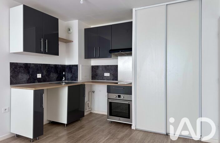 Vente Appartement 2 pièces — photo 3