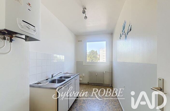 Vente Appartement 2 pièces — photo 2