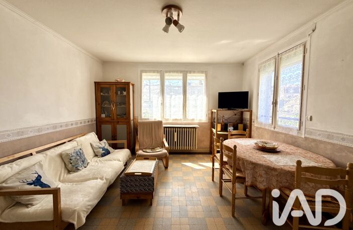 Vente Maison/villa 5 pièces — photo 5