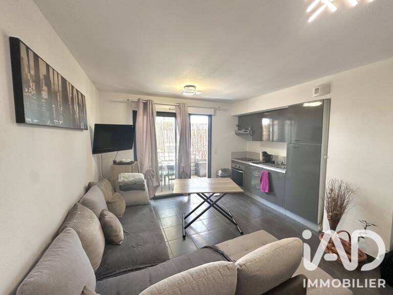 Vente Appartement 2 pièces — photo 1