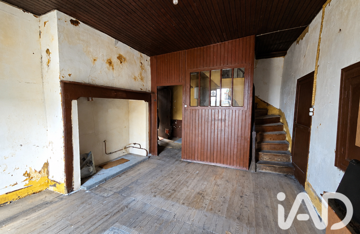 Vente Maison/villa 5 pièces — photo 2