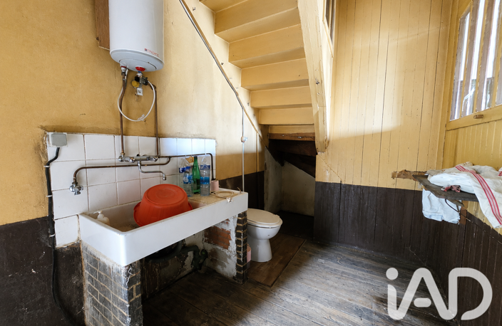 Vente Maison/villa 5 pièces — photo 4