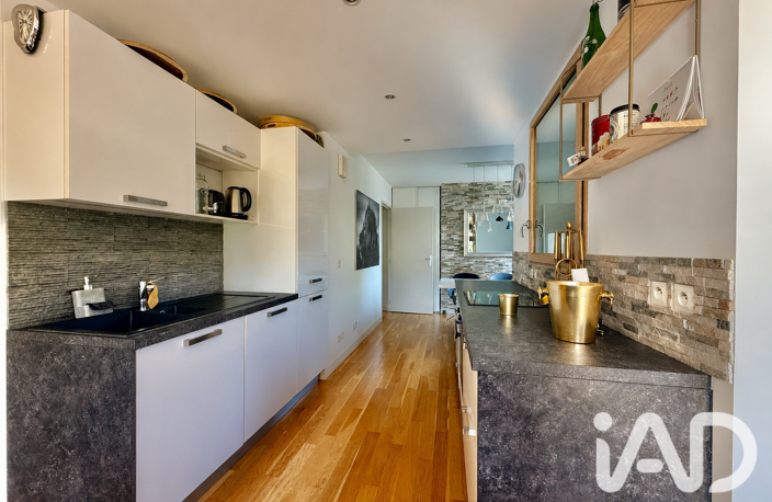 Vente Appartement 4 pièces — photo 3