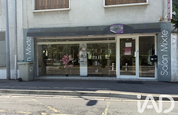 Vente Esthétique, Coiffure 84 m&sup2; — photo 5