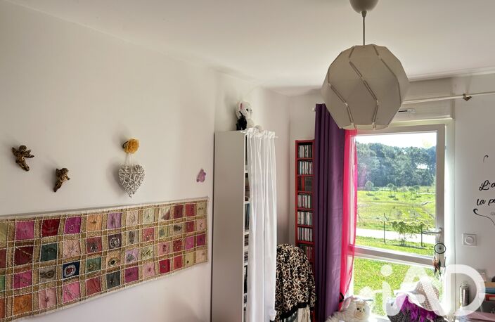 Vente Appartement 2 pièces — photo 5