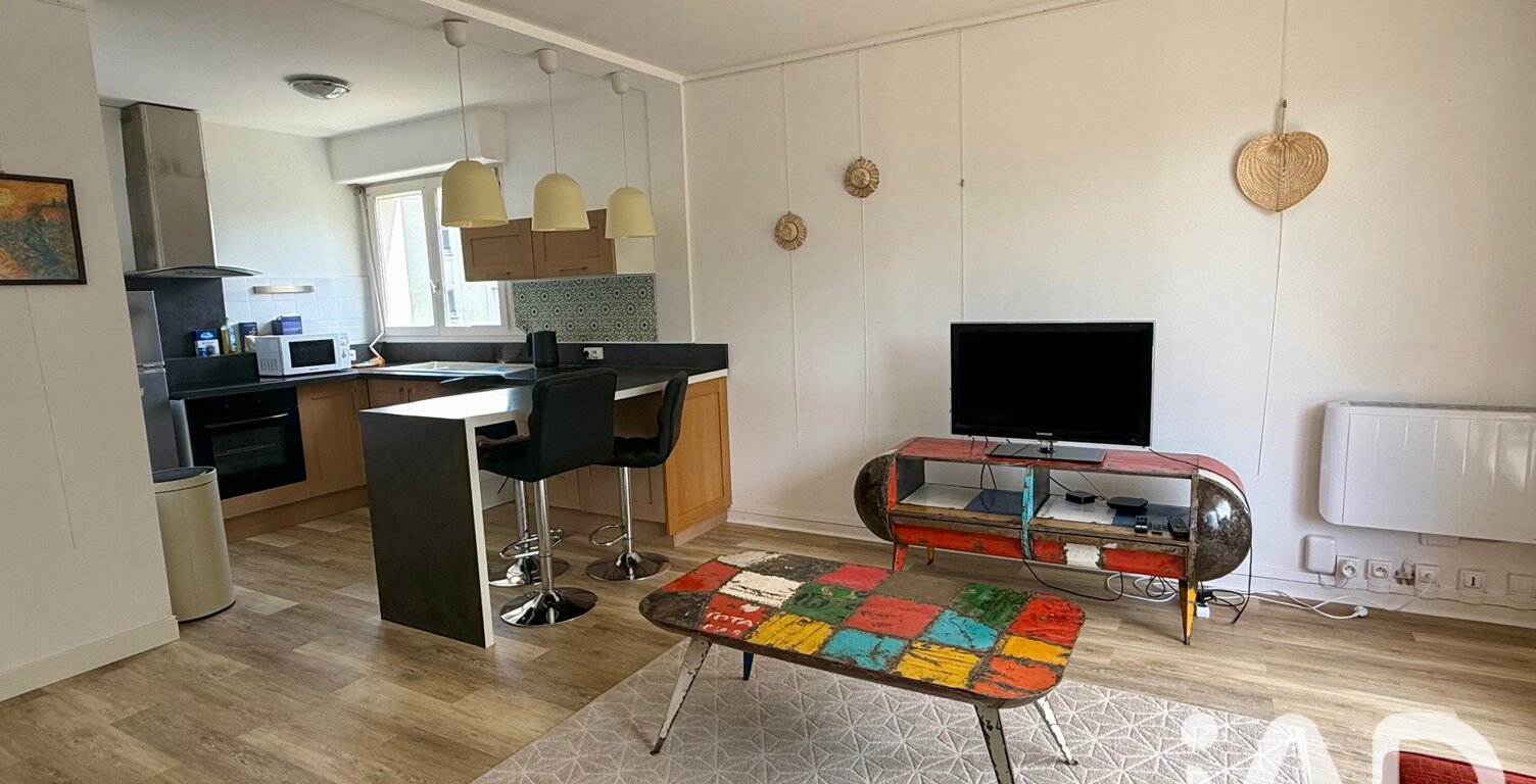 Vente Appartement 2 pièces — photo 1