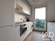 Vente Appartement 3 pièces — photo 2