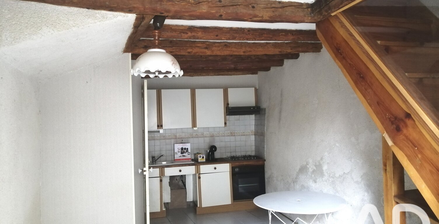 Vente Maison de ville 4 pièces — photo 1