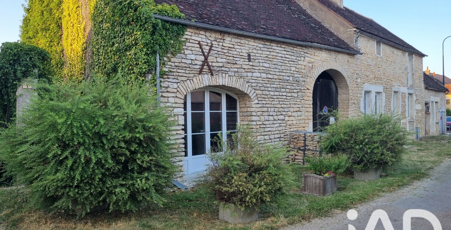 Vente Grange 4 pièces — photo 1