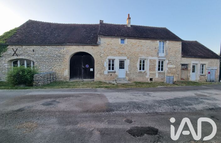 Vente Grange 4 pièces — photo 2
