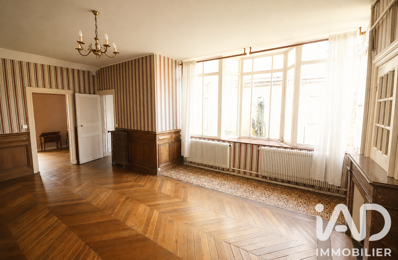Vente Maison de ville 6 pièces — photo du bien