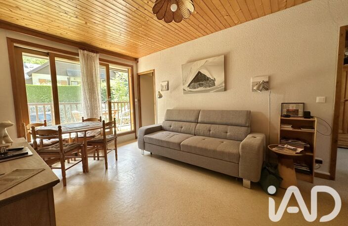 Vente Appartement 3 pièces — photo 2