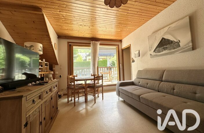 Vente Appartement 3 pièces — photo 3