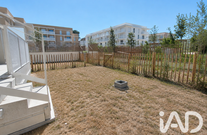 Vente Appartement 2 pièces — photo 4