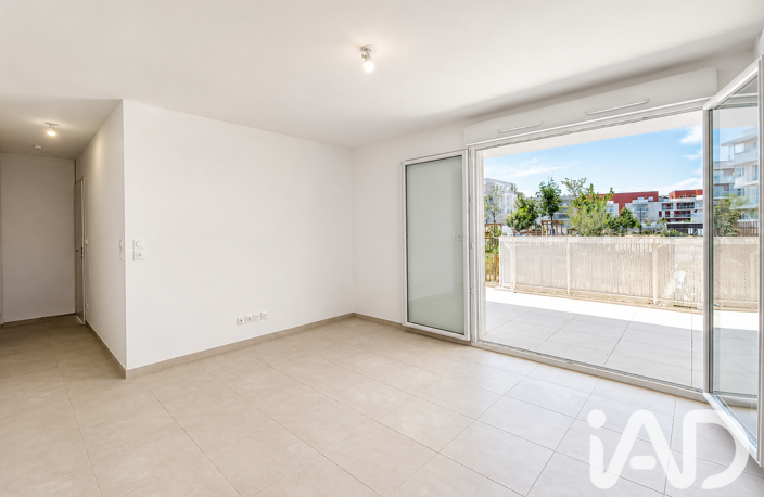 Vente Appartement 2 pièces — photo 5