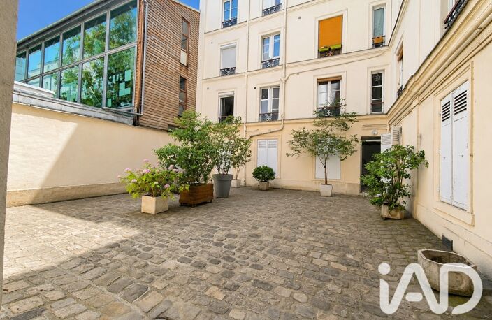 Vente Appartement 1 pièce — photo 2