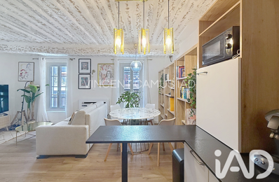 Vente Appartement 2 pièces — photo du bien
