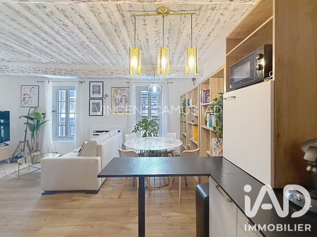 Vente Appartement 2 pièces — photo du bien