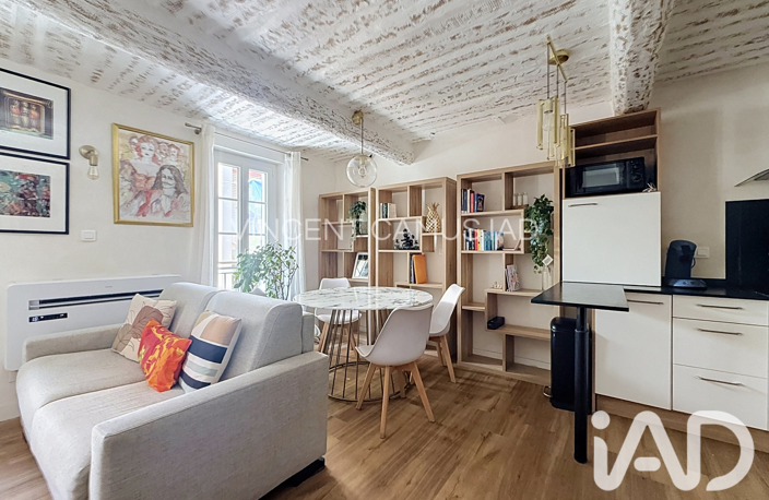 Vente Appartement 2 pièces — photo 3