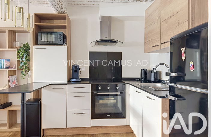 Vente Appartement 2 pièces — photo 5