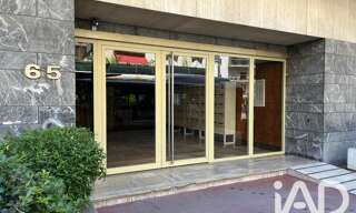 Garage  11 m² à vendre à Paris 15 (75015)