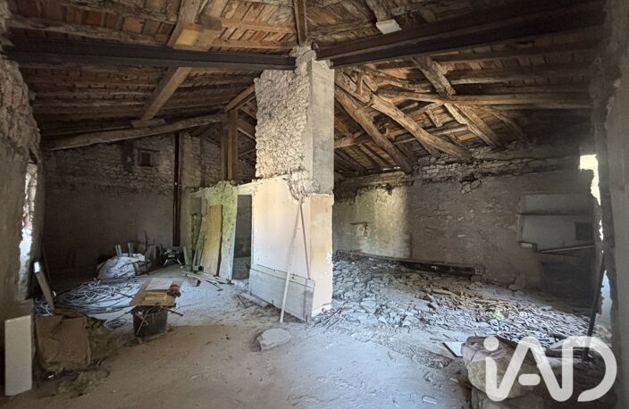 Vente Maison de village 1 pièce — photo 5