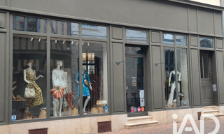 Commerce  80 m² à vendre à Troyes (10000)