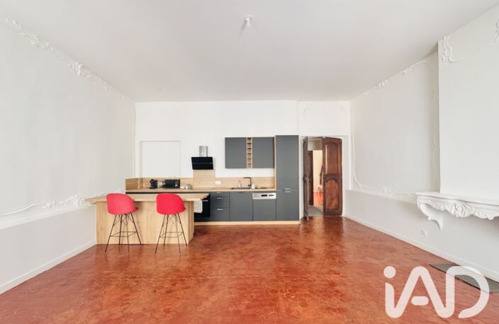 Vente Appartement 3 pièces — photo 2