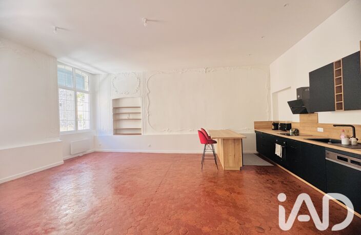 Vente Appartement 3 pièces — photo 3