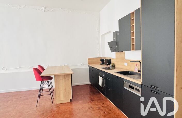 Vente Appartement 3 pièces — photo 4